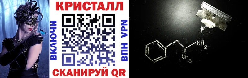 KRAKEN ссылка  Торжок  Амфетамин VHQ 