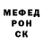 МЕТАДОН мёд SVAYZI