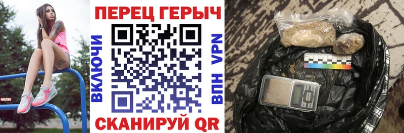 Героин афганец Торжок