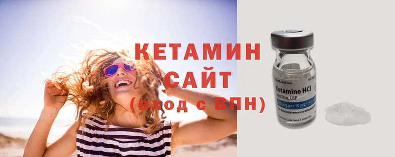 Кетамин ketamine  МЕГА ССЫЛКА  Торжок 