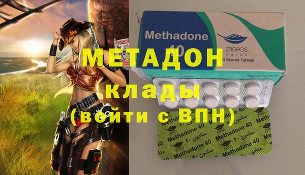 PSILOCYBIN Михайловск