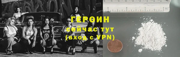 марки nbome Михайлов