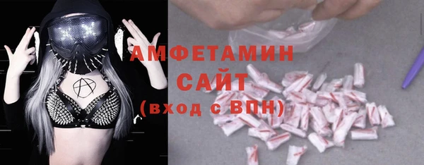 PSILOCYBIN Михайловск