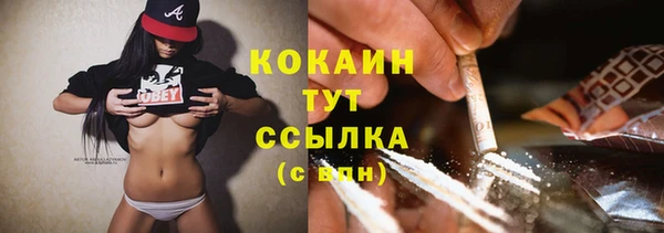 марки nbome Михайлов