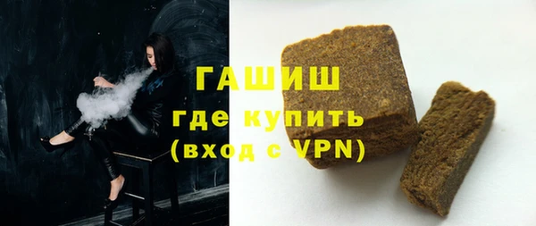 mix Медвежьегорск