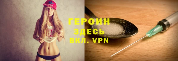 PSILOCYBIN Михайловск