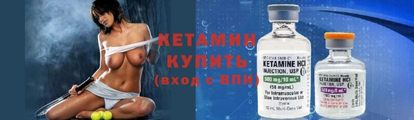 PSILOCYBIN Михайловск