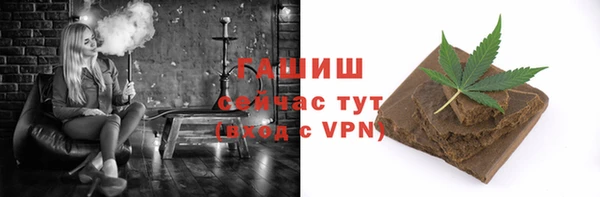 марки nbome Михайлов