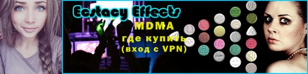 PSILOCYBIN Михайловск