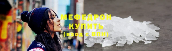 марки nbome Михайлов