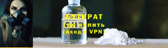 PSILOCYBIN Михайловск