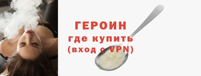 тгк Михайловка