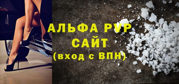 PSILOCYBIN Михайловск