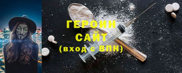 PSILOCYBIN Михайловск