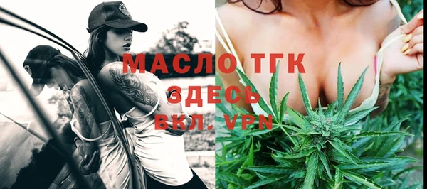 марки nbome Михайлов