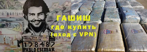 PSILOCYBIN Михайловск