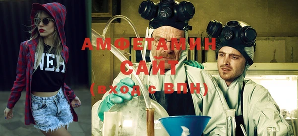 винт Анжеро-Судженск