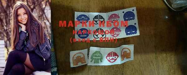 PSILOCYBIN Михайловск