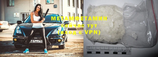 марки nbome Михайлов