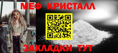 наркотики Гусиноозёрск
