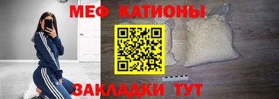 прущая мука Апрелевка