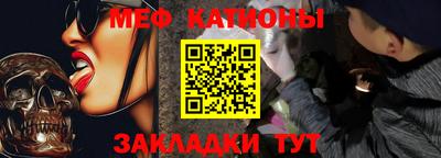 трава Гусев