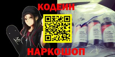 прущая мука Апрелевка