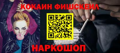 прущая мука Апрелевка