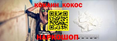 прущая мука Апрелевка