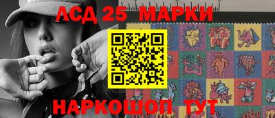 трава Гусев