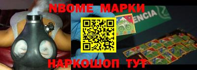 ешки Гусь-Хрустальный