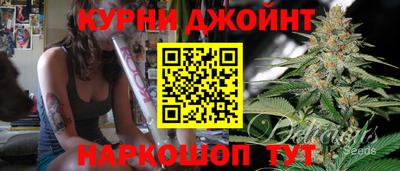 наркотики Гусиноозёрск