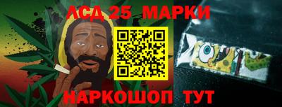 наркотики Гусиноозёрск