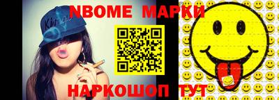 прущая мука Апрелевка