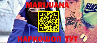 прущие крисы Аргун