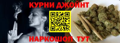 прущие крисы Аргун