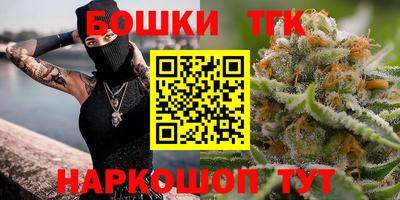 прущая мука Апрелевка