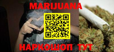 прущие крисы Аргун