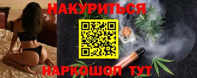 ешки Гусь-Хрустальный