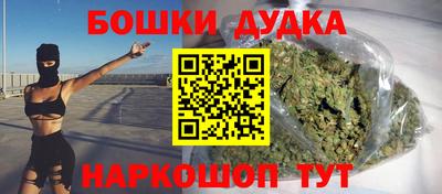 ешки Гусь-Хрустальный