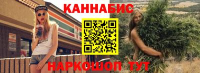 прущая мука Азнакаево