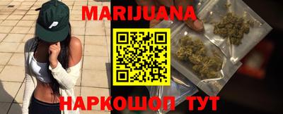 прущая мука Апрелевка