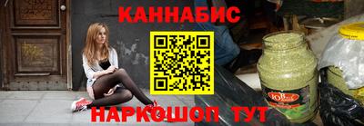 прущая мука Апрелевка