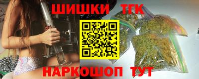 прущая мука Апрелевка