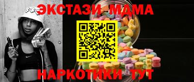 трава Гусев