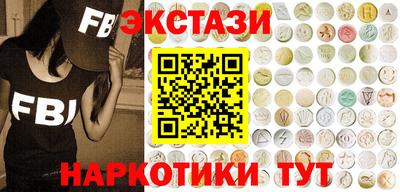 трава Гусев