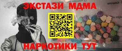 трава Гусев