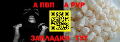наркотики Гусиноозёрск