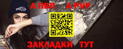 трава Гусев