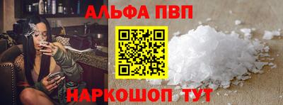 ешки Гусь-Хрустальный